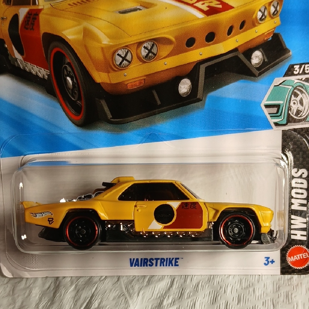 Vairstrike Yellow Die-Cast Toy Car